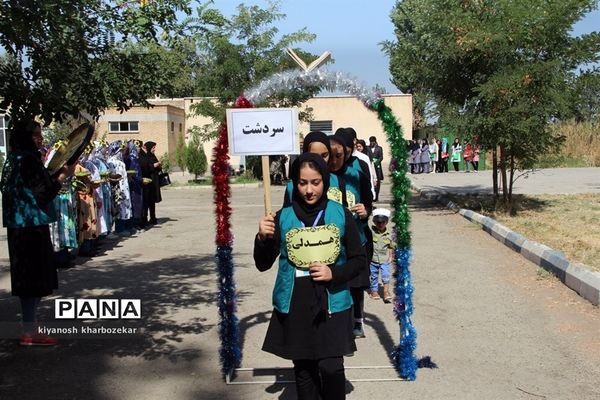 افتاحیه اولین اردوی آموزشی - توجیهی دانش آموزی همیار مشاور آذربایجان غربی در ارومیه