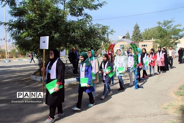 افتاحیه اولین اردوی آموزشی - توجیهی دانش آموزی همیار مشاور آذربایجان غربی در ارومیه