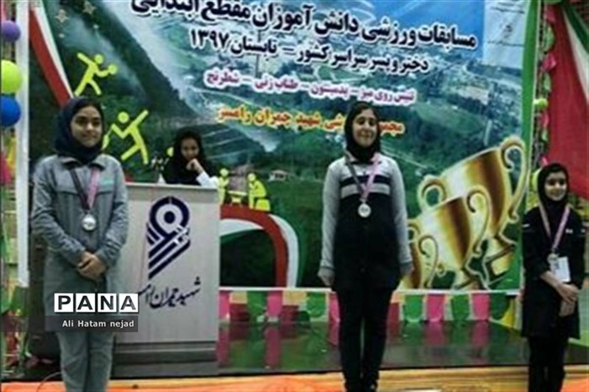دانش آموز دختر بجنوردی در مسابقات شطرنج کشور مقام دوم را کسب کرد