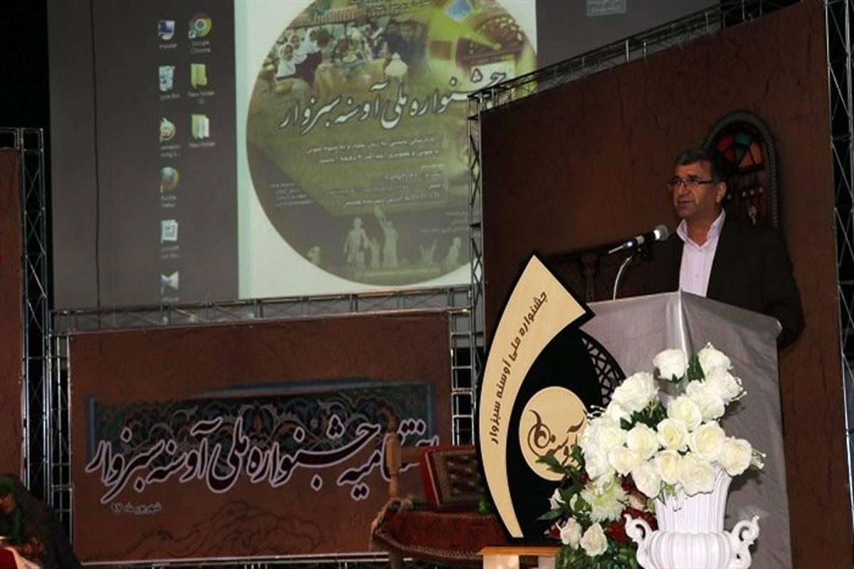 قصه گویی در شکل گیری هویت دانش آموزان بر مبنای فرهنگ ایرانی اسلامی موثر است