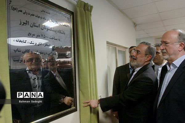اعزام کاروان تجهیزات و اقلام ورزشی جهت تجهیز ساعات درس تربیت‌بدنی مدارس کشور