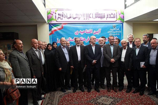 اعزام کاروان تجهیزات و اقلام ورزشی جهت تجهیز ساعات درس تربیت‌بدنی مدارس کشور