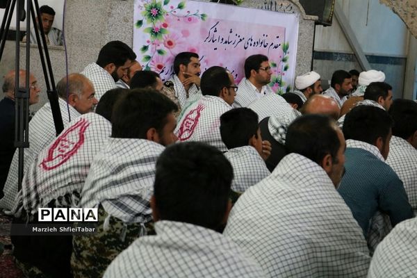 برگزاری مراسم یادواره شهدای شهر مود