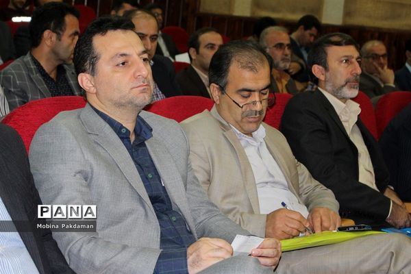 گردهمایی تحقق تفاهم‌نامه میان دانشگاه فنی‌حرفه‌ای کشور و معاونت آموزش متوسطه وزارت آموزش‌وپرورش در استان مازندران