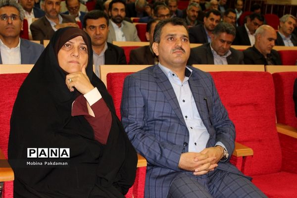 گردهمایی تحقق تفاهم‌نامه میان دانشگاه فنی‌حرفه‌ای کشور و معاونت آموزش متوسطه وزارت آموزش‌وپرورش در استان مازندران