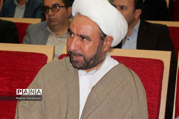 گردهمایی تحقق تفاهم‌نامه میان دانشگاه فنی‌حرفه‌ای کشور و معاونت آموزش متوسطه وزارت آموزش‌وپرورش در استان مازندران