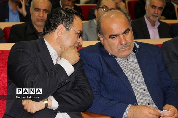 گردهمایی تحقق تفاهم‌نامه میان دانشگاه فنی‌حرفه‌ای کشور و معاونت آموزش متوسطه وزارت آموزش‌وپرورش در استان مازندران