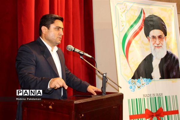 گردهمایی تحقق تفاهم‌نامه میان دانشگاه فنی‌حرفه‌ای کشور و معاونت آموزش متوسطه وزارت آموزش‌وپرورش در استان مازندران