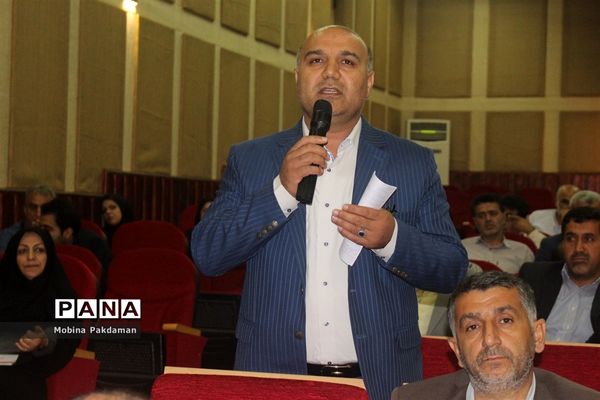 گردهمایی تحقق تفاهم‌نامه میان دانشگاه فنی‌حرفه‌ای کشور و معاونت آموزش متوسطه وزارت آموزش‌وپرورش در استان مازندران