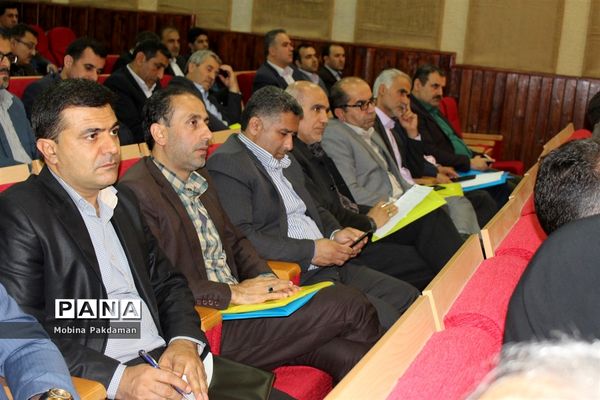 گردهمایی تحقق تفاهم‌نامه میان دانشگاه فنی‌حرفه‌ای کشور و معاونت آموزش متوسطه وزارت آموزش‌وپرورش در استان مازندران