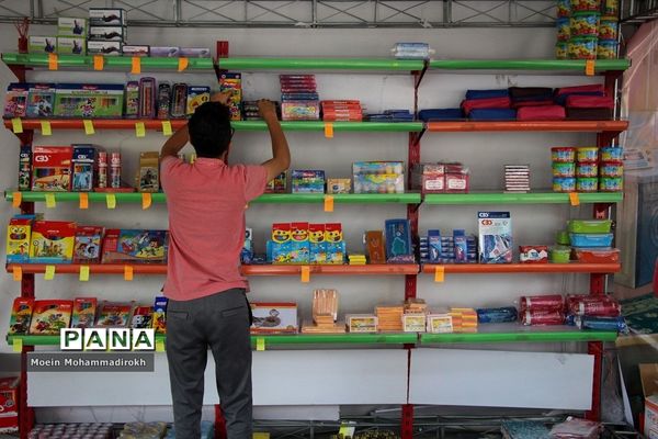 نمایشگاه نوشت افزار ایرانی اسلامی