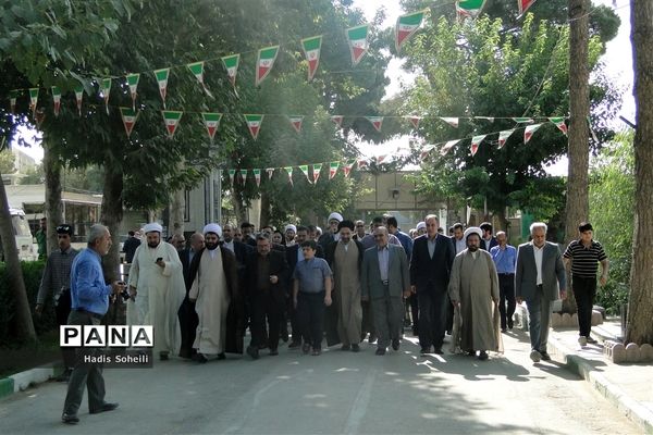 مراسم خوش آمدگویی به امام جمعه جدید شهرستان قدس