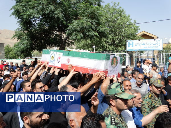 مراسم وداع با شهید «امین عسگری» در گهرو