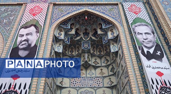 گردهمایی باشکوه بانوان مشهدی در اجتماع "یک ایران یک زینب" در حرم مطهر رضوی