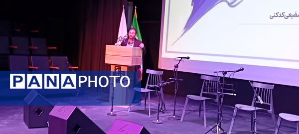 گرامیداشت دومین سال روز تدفین استاد دکتر محمد علی اسلامی ندوشن