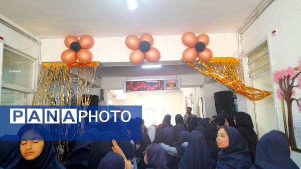 برگزاری جشن روز معلم در دبستان شهدای فرهنگی