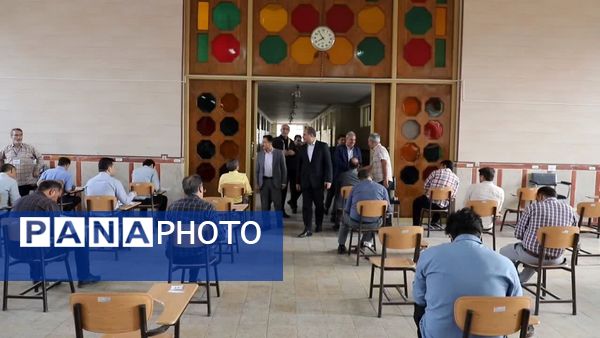 آزمون کتبی انتخاب و انتصاب مدیران مدارس آذربایجان‌شرقی