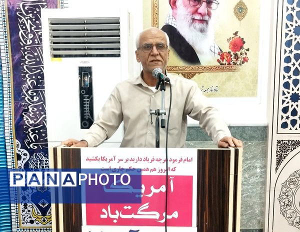 بر مشامم می‌‌‌رسد هر لحظه بوی کربلا