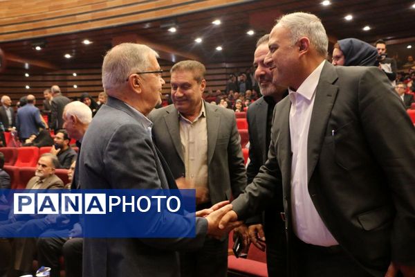 مراسم بزرگداشت استادِ مهر