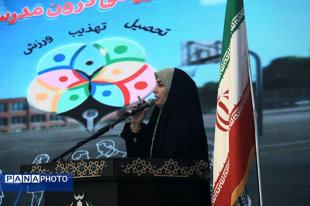آیین متمرکز کشوری المپیاد ورزشی درون مدرسهای در آق قلا