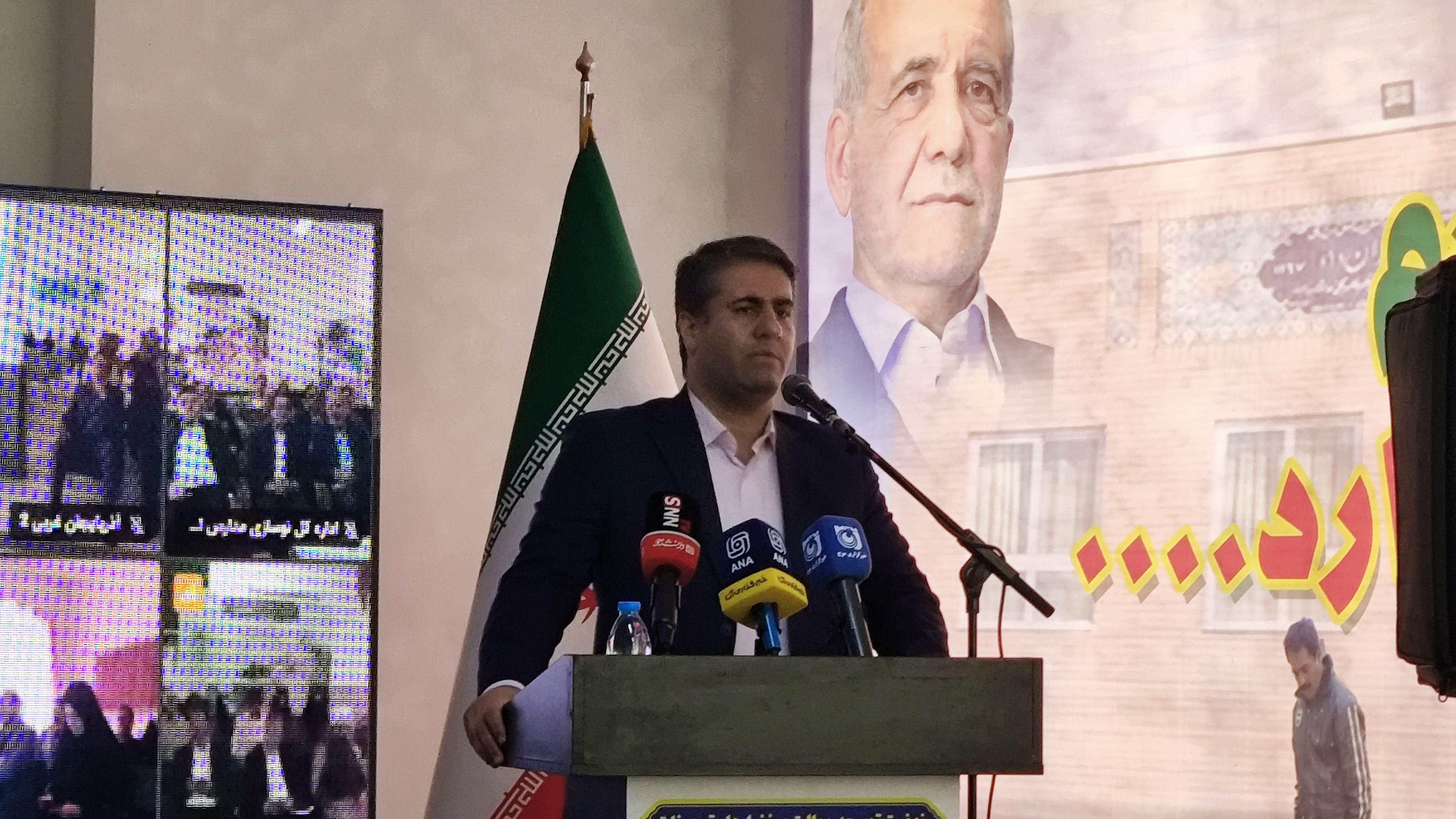 طرح نوسازی مدارس تهران با مشارکت دانش‌آموزان