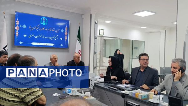 افتتاح اتاق خبر در مجمع خیرین مدرسه ساز خراسان رضوی 