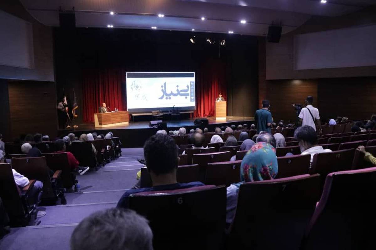 نیاز کرمانی؛ از «گزیده شاهنامه» تا حافظشناسی