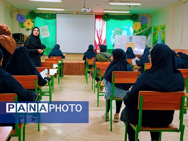 المپیاد و کارسوق هندسه در مدرسه فرزانگان 2 شهر پرند 