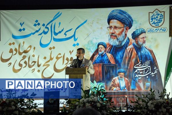برگزاری مراسم گرامیداشت شهدای خدمت در شهر قیامدشت 