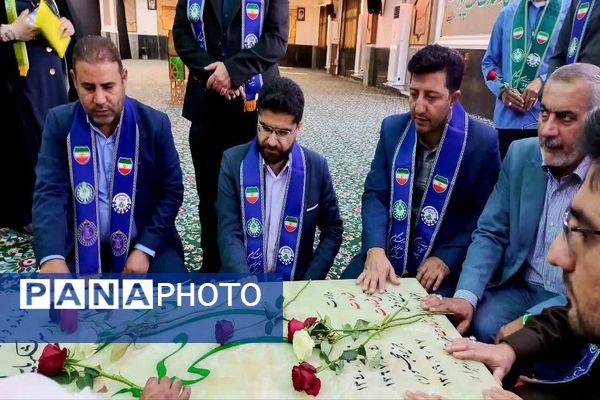 سفر  معاون هماهنگی، نیروی انسانی و پشتیبانی سازمان دانش‌آموزی به استان خوزستان