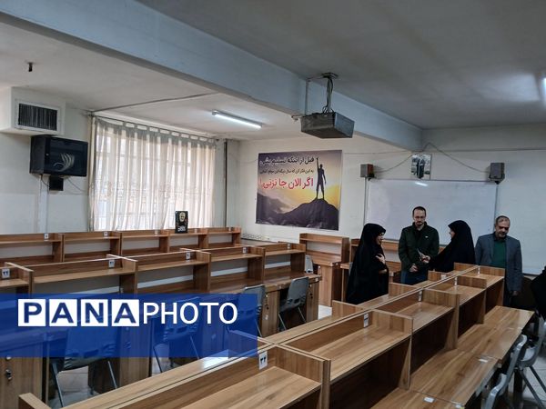 افتتاحیه سالن مطالعه شهید سردار سلیمانی در دبیرستان آزرم ناحیه یک مشهد