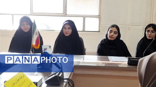 برگزاری اولین جلسه همیاران مشاور دبیرستان شاهد عصمت ناحیه۳ کرج در سال تحصیلی جدید