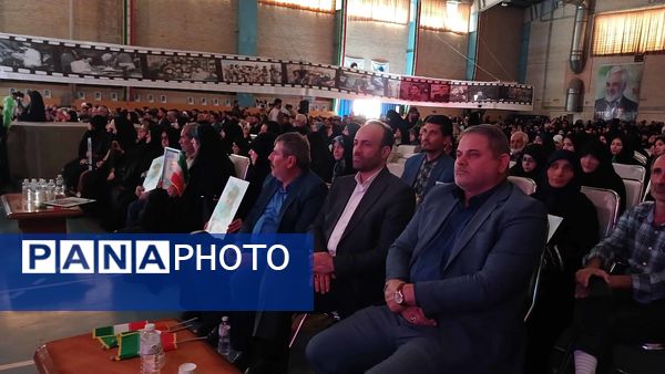 برگزاری سومین اجلاسیه ۱۲۰شهید دانشجو استان البرز در دانشگاه آزاد واحد کرج
