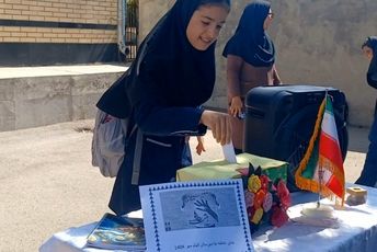 شکوفه‌های مهربانی در دبیرستان الهام لردگان
