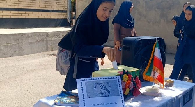 شکوفه‌های مهربانی در دبیرستان الهام لردگان
