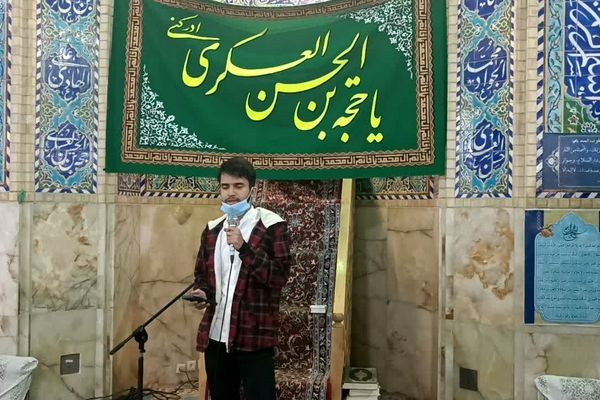 شاعر نوجوان اشکذری دو شعر جدید خود را به ساحت امام زمان هدیه کرد