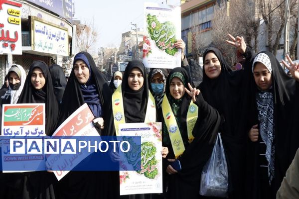 راهپیمایی ۲۲ بهمن در شهرستان پاکدشت 