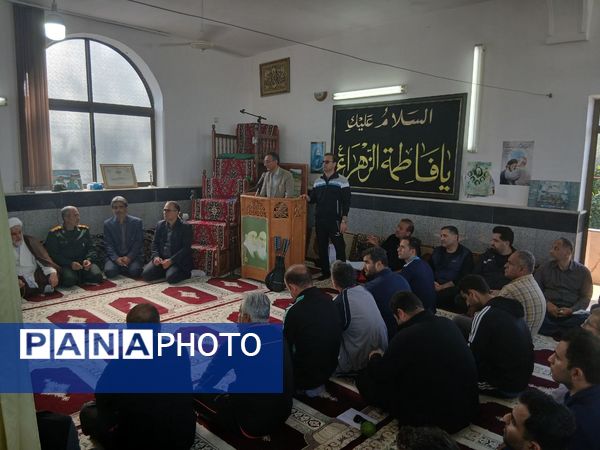 همایش کوهپیمایی کارکنان آموزش و پرورش گیلان 