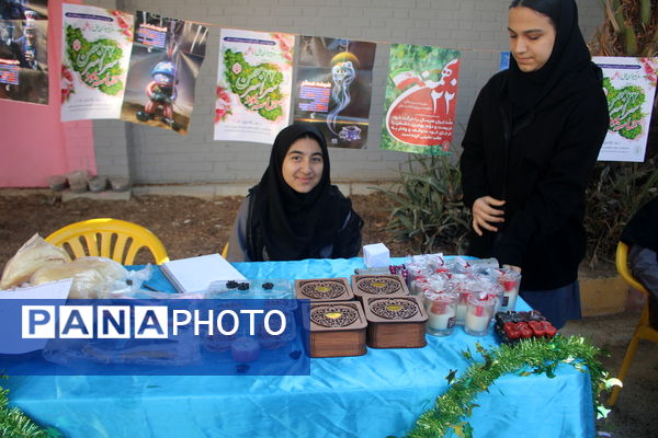 جشن دهه فجر انقلاب اسلامی در دبیرستان رضوان شهرستان بوشهر