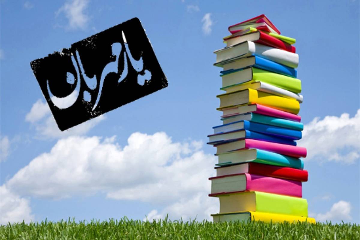 مطالعه، پیوندی میان آرامش، دانایی و آینده دانش‌آموزان است