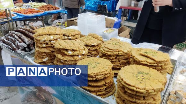 نمایشگاه بین‌المللی صنایع گردشگری در اصفهان 