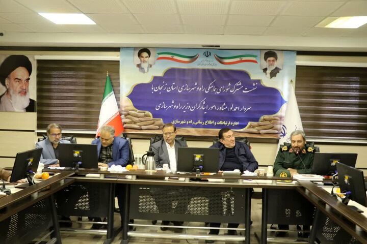 ساختار خدمت‌رسانی و توسعه فرهنگ ایثار در وزارت راه و شهرسازی ارتقا می‌یابد 