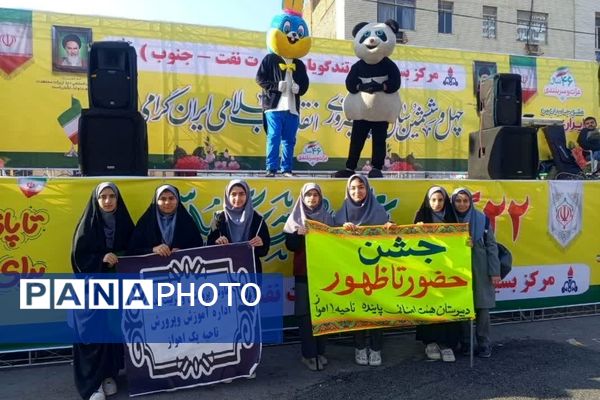 طنین شعار استقلال، آزادی، جمهوری اسلامی در شهرهای مختلف خوزستان