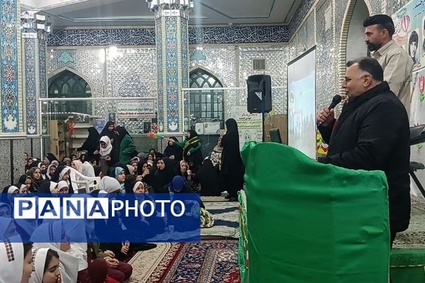 یادواره شهدای انقلاب در آستان مبارکه بی بی شطیطه