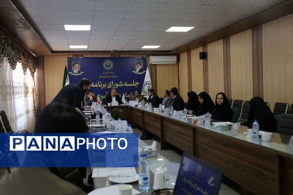 جلسه شورای برنامه‌ریزی سازمان دانش‌آموزی آذربایجان شرقی