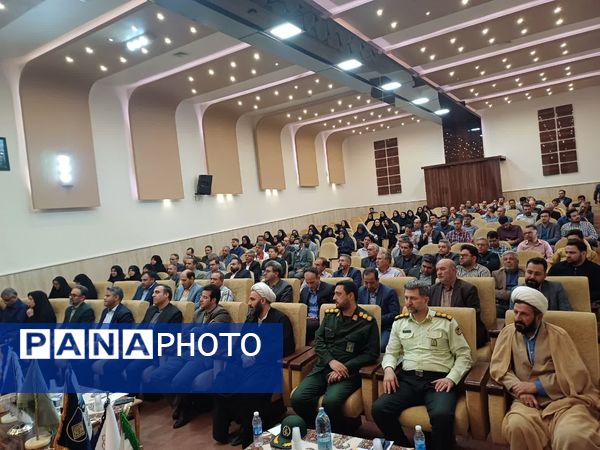 مراسم تکریم و معارفه رئیس آموزش و پرورش شهرستان برخوار
