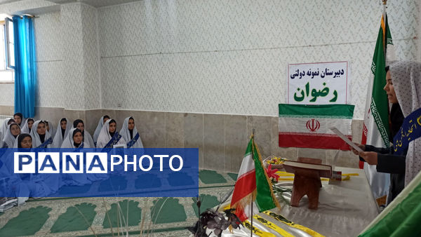 برگزاری هیئت انصارالمهدی (عج) در دبیرستان رضوان