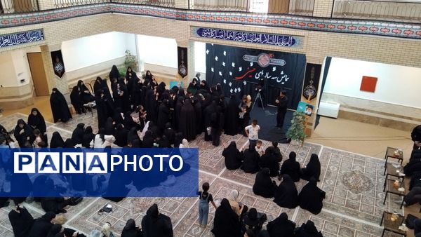 همایش سه ساله‌های حسینی