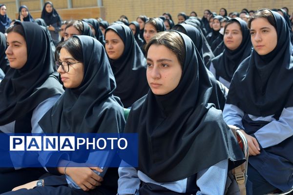 مهر زنگ روشنایی، امید و مقاومت