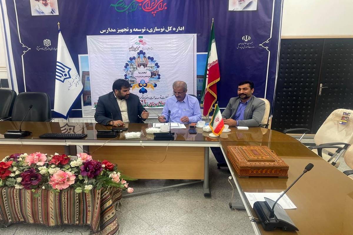 سرمایهگذاری ۳۰ میلیاردی برای ساخت مدرسه ۱۲ کلاسه در محمدآباد خاش